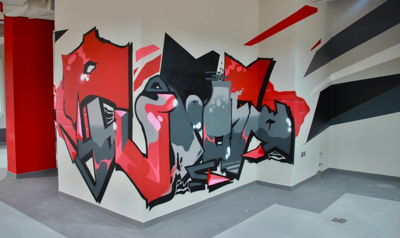 Graffiti malba Fit Republic. Kuvajt