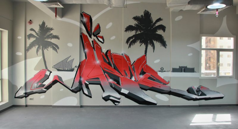 Graffiti v tělocvičně Fit Republic. Kuvajt